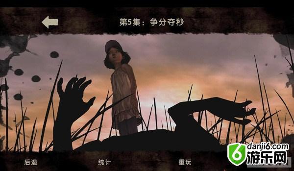 《海上战争》七项修改器