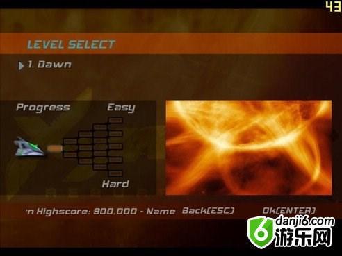 《鬼泣4》慢动作修改器