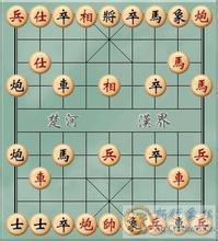 棋霸--弈天象棋助手