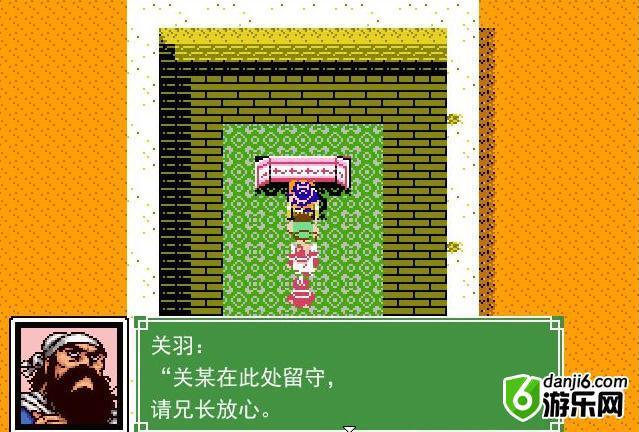 《神鬼寓言：失落之章》24项属性修改器最终汉化版