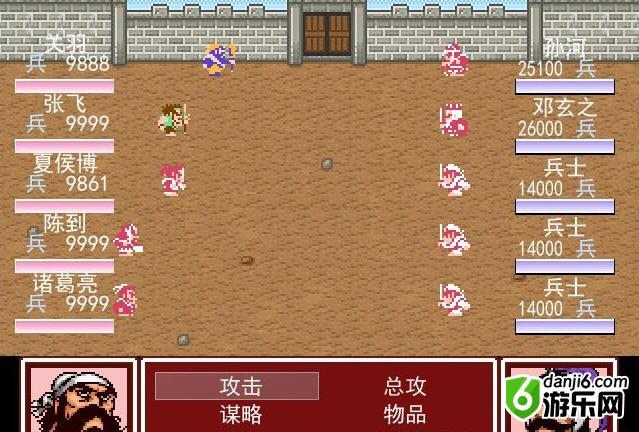 《神鬼寓言：失落之章》24项属性修改器最终汉化版