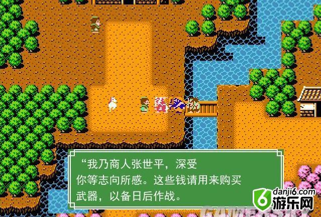 《神鬼寓言：失落之章》24项属性修改器最终汉化版
