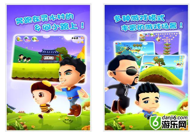 OpenAL（游戏音频库）v2.0.7.0下载
