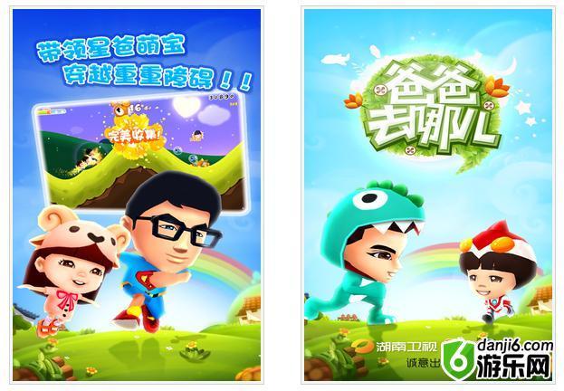 OpenAL（游戏音频库）v2.0.7.0下载
