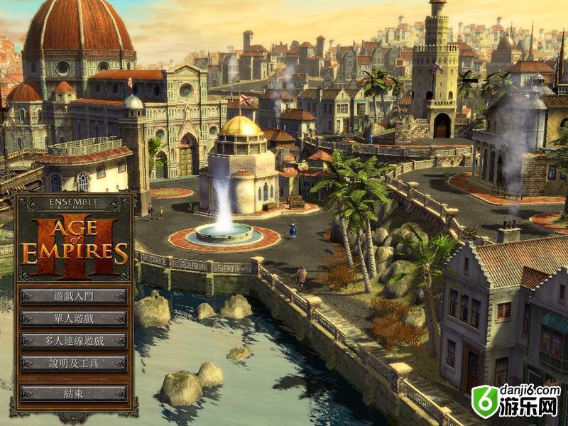 《帝国时代3：三合一》硬盘破解版(Age of Empires III)