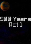 500年:第一章 破解版