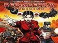 《红色警戒3：起义时刻》汉化档补丁