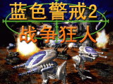 梦幻蛋糕店
