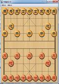 中国象棋单机版