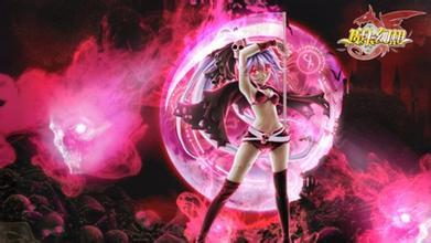 魔卡幻想