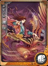 名将无双