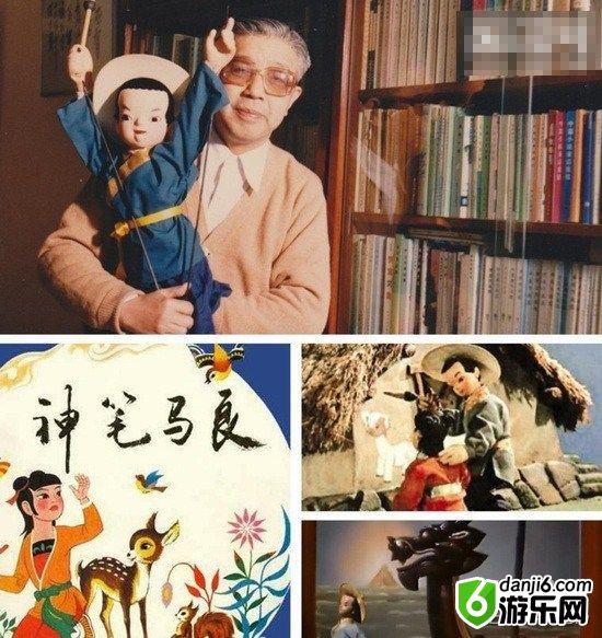 回顾上世纪经典国产动画 宝莲灯,大闹天宫,葫芦娃