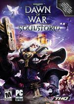 战锤40K:战争黎明之灵魂风暴 中文版