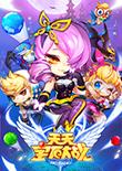 天天宝石大战