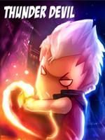 雷电魔王无敌版