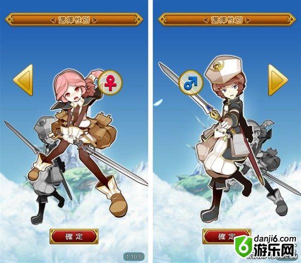 《剑与魔法王国》抢鲜玩