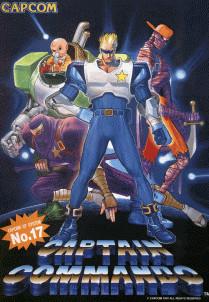 街机名将 加强版