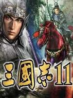 三国志11:蛇魔降临