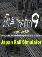 A列车9V4:日本铁道模拟器