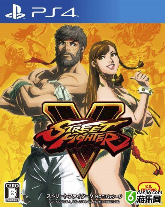 《街头霸王5》hot版发布 中国结春丽小鸟依人