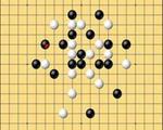 围棋