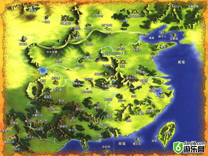 天龙八部单机版全攻略地图