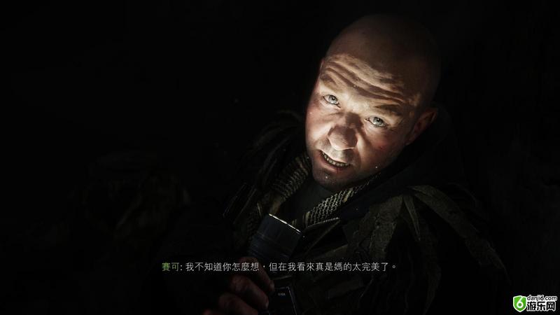 Crysis3 2013-02-24 02-49-30-08.jpg