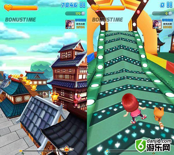 爸爸去哪儿2电脑版