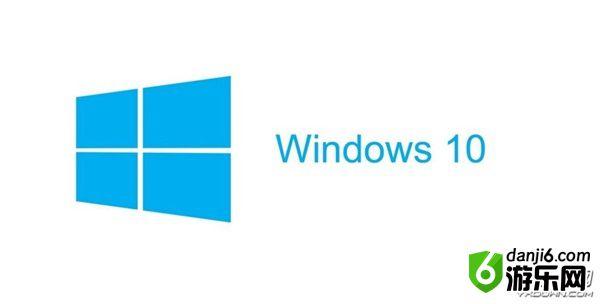 微软确认Windows10一周年更新时间 网友猜测正式版来了