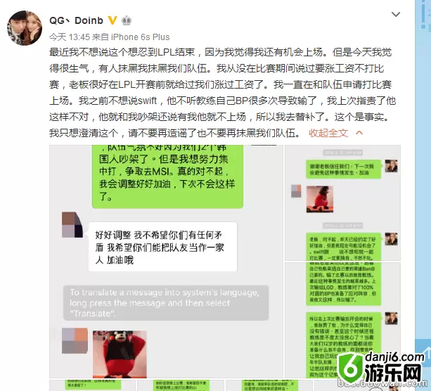QQ图片20160414150548.png QQ图片20160414150548.png