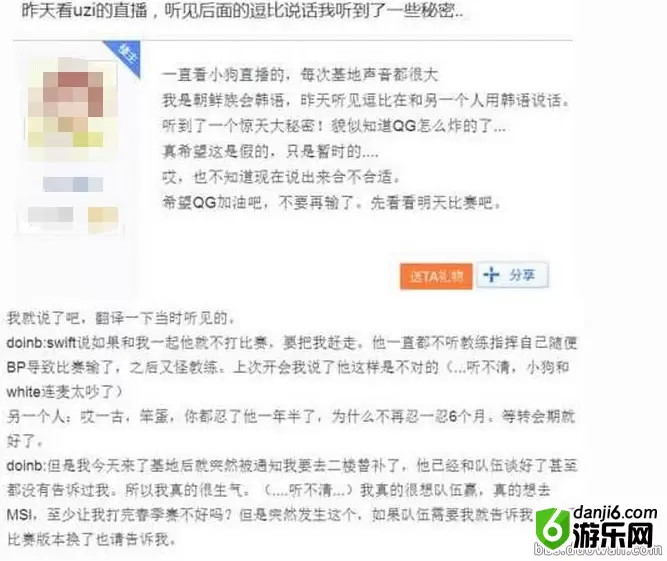 QQ图片20160414144307.png QQ图片20160414144307.png