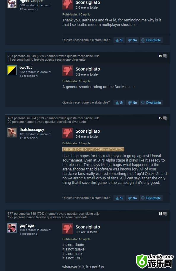 《毁灭战士4》公测Steam差评如潮 没有特色过于类型化