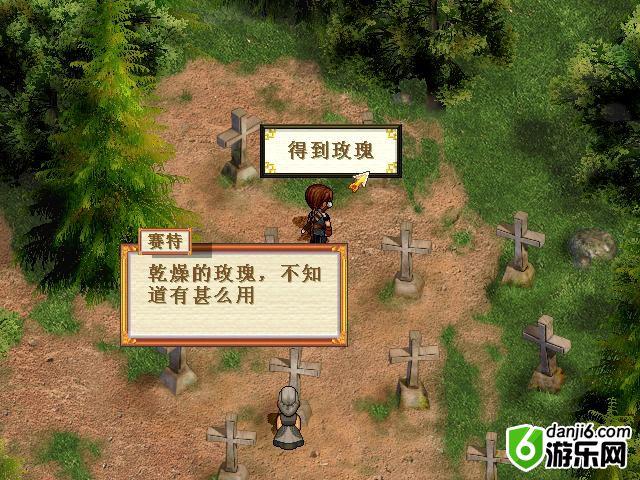 点击查看大图 \