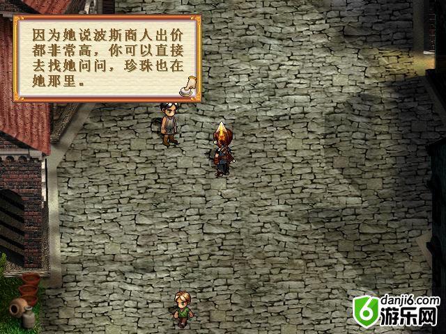 点击查看大图 \