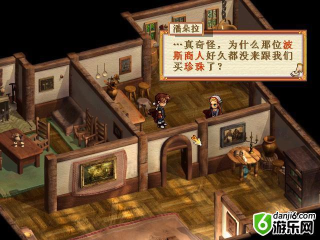 点击查看大图 \