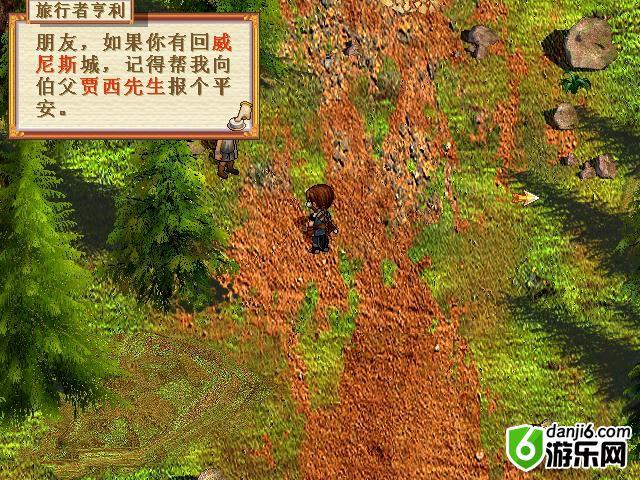 点击查看大图 \