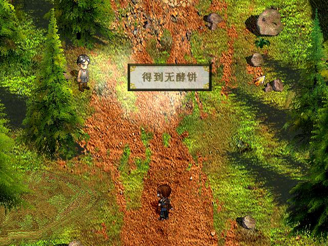 点击查看大图 \