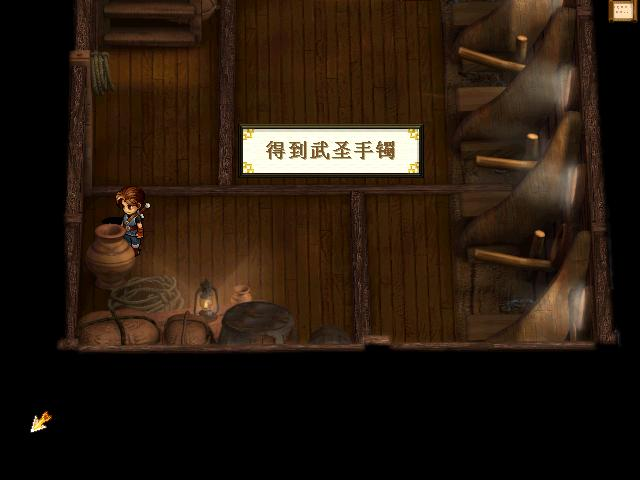 点击查看大图 \