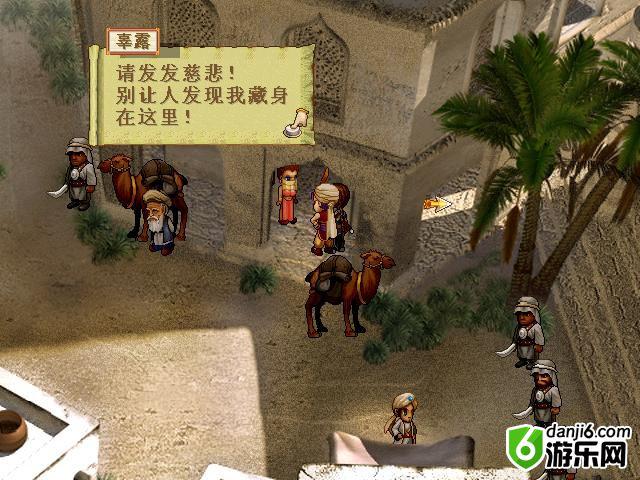 点击查看大图 \