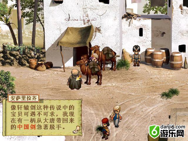 点击查看大图 \