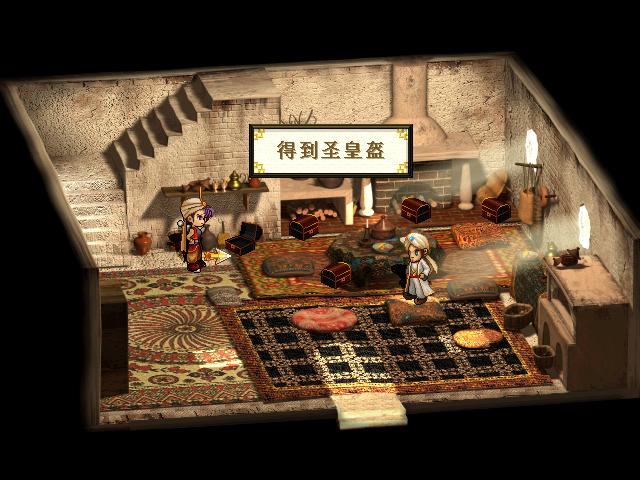 点击查看大图 \