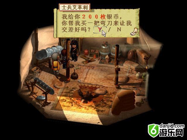 点击查看大图 \