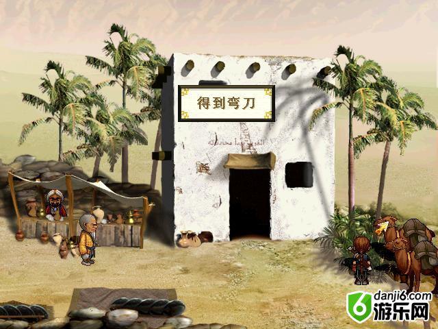 点击查看大图 \