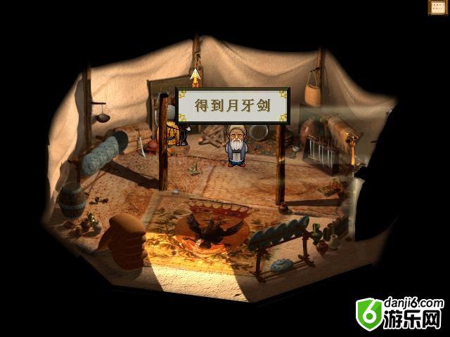 点击查看大图 \