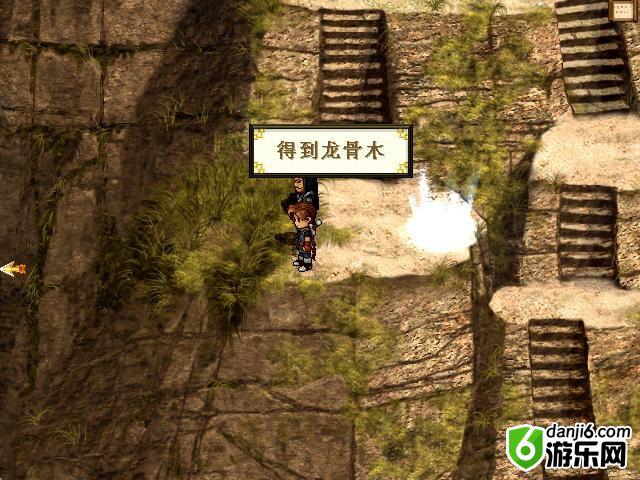 点击查看大图 \