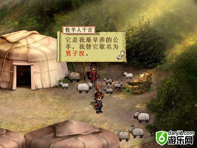 点击查看大图 \