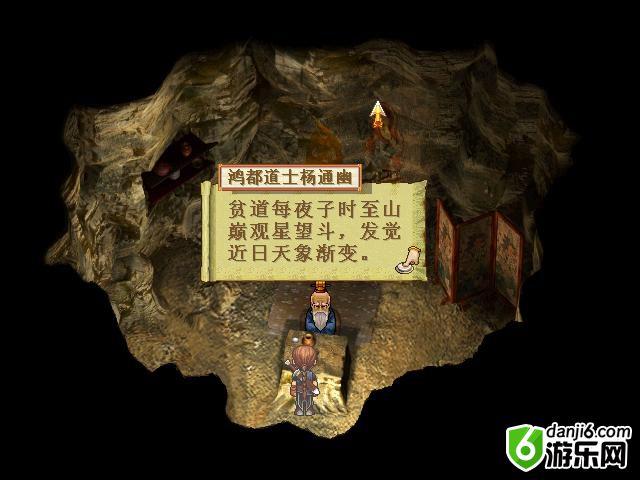 点击查看大图 \