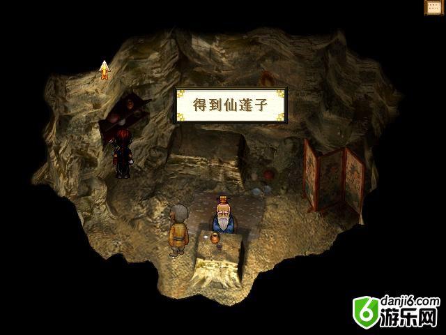 点击查看大图 \