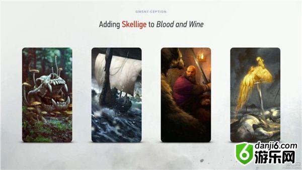 《巫师3》“血与酒”新昆特牌公布 增史凯利杰群岛派别