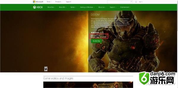 《毁灭战士4》XboxOne容量高达45GB 快把硬盘空间清一清